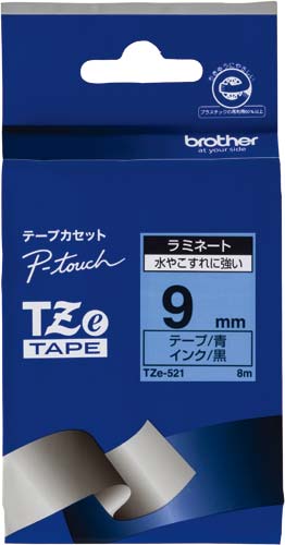 ピータッチ ラミネート青色テープ9mm黒文字×5