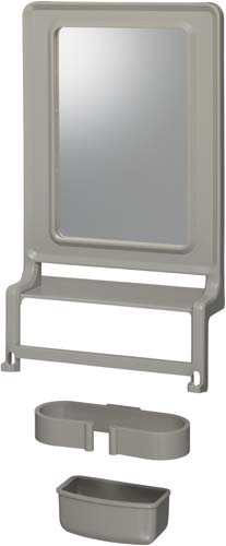 マスタースチールロッカー専用ミラー&傘立て