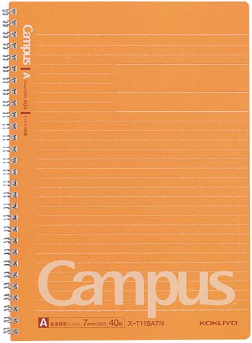 キャンパスリング セミB5ドット罫A罫40枚×10