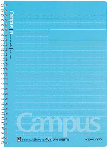 キャンパスリング セミB5ドット罫B罫40枚×10
