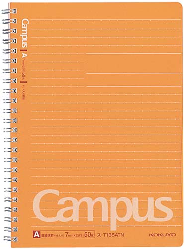 キャンパスツインリングA5ドット罫A罫50枚×10