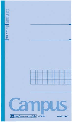 キャンパスノートスリムB5 5mm方眼30枚×5