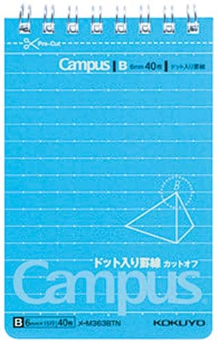 キャンパスツインリング(ドット罫)A7 B罫×10