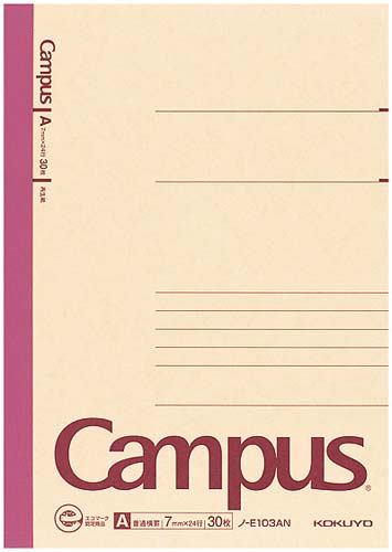 再生キャンパスノートA5 ノ−E103AN×10冊