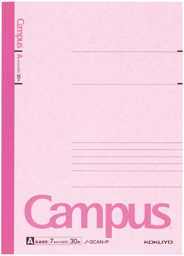 キャンパスカラー表紙セミB5A罫30枚桃×10
