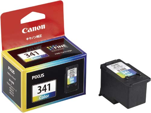純正インク BC−341 カラー2個以上