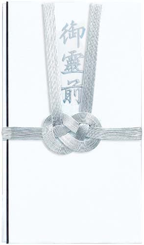 香典袋 仏金封総銀10本 御霊前 30枚入