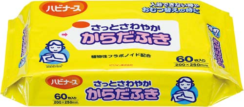 さっとさわやかからだふき 60枚×16パック