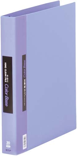 カラーベース差替式青A4縦背幅40mm30穴3冊