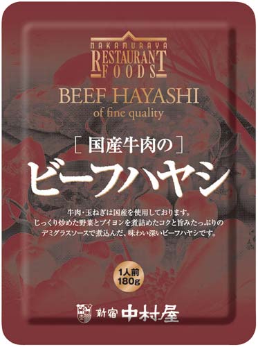 国産牛肉のビーフハヤシ180g