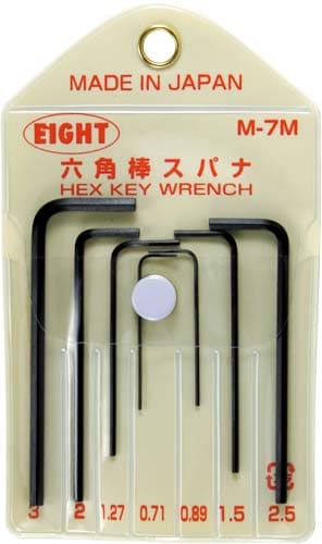 六角棒スパナ マイクロサイズ7本組