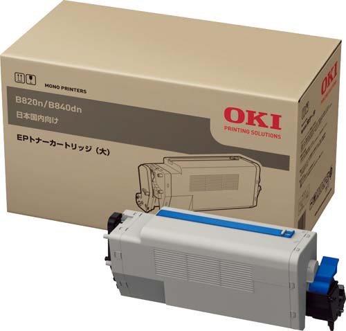 純正トナーカートリッジEPC−M3B2 ブラック