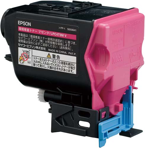 環境推進トナーカートリッジLPC4T9MVマゼンタ
