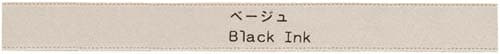 テプラ PROテープ りぼん ベージュ 黒文字