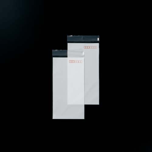 フィルム封筒長3号片面白郵便枠付テープ付100枚