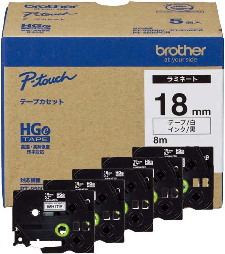 ピータッチHGeテープ 白地黒文字18mm 5個入