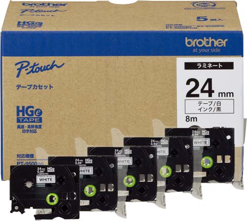 ピータッチHGeテープ 白地黒文字24mm 5個入