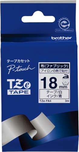 ピータッチ ファブリック18mm 白色青文字