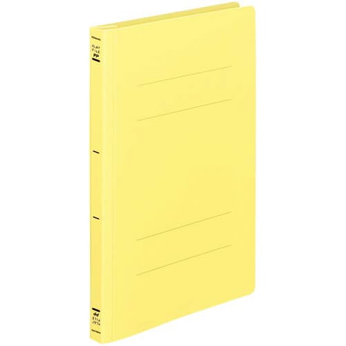 フラットファイル<PP> B5縦 黄 10冊