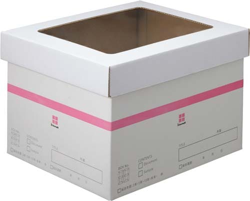 はかどる収納ボックス ピンク