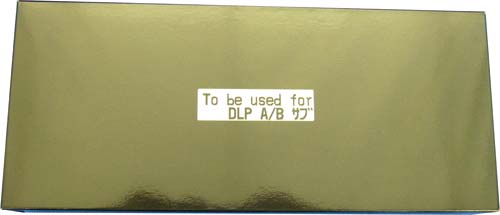 汎用プリンタリボン DLP−A/Bサブ