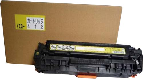 リサイクル(プール)カートリッジ418Y イエロー