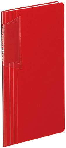 カードホルダー<ノビータ>180名用 赤×10冊