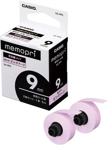 メモプリ専用テープ 9ミリ ピンク 2巻セット
