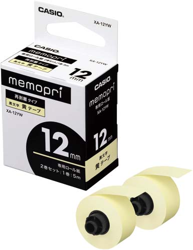メモプリ専用テープ 12ミリ 黄 2巻セット