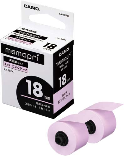 メモプリ専用テープ 18ミリ ピンク 2巻セット