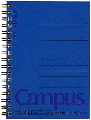 ツインリングノート A6 7mm罫 50枚 青