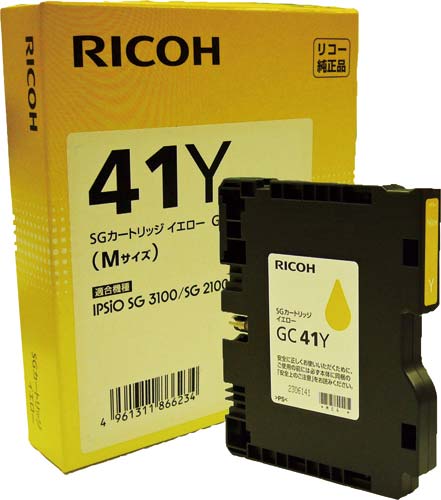 純正インクカートリッジ GC41Y イエロー
