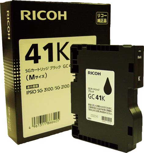 【新品未開封】【純正】RICOH インクカートリッジ GC41K、GC41M