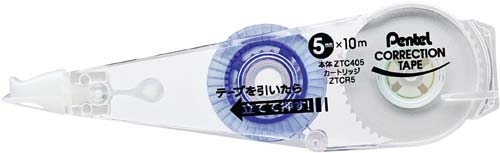 修正テープカチット専用カートリッジ5.0mm10個