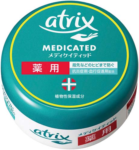 アトリックス メディケイティッド ジャー 6缶入