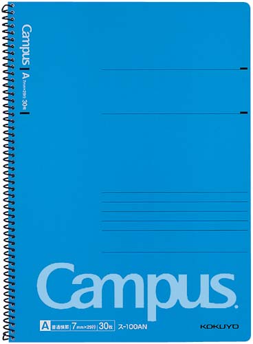 キャンパススパイラルノート6号普通横罫30枚×10
