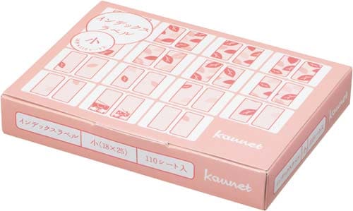 インデックスラベル小赤1760片2個貼付ガイド付