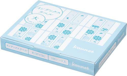 インデックスラベル大青900片2個貼付ガイド付