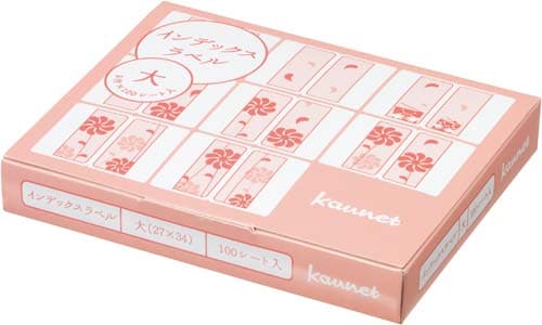 インデックスラベル大赤900片2個貼付ガイド付