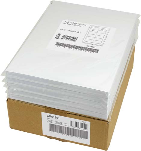 ワールドプライスラベル12面四辺余白 1箱500枚