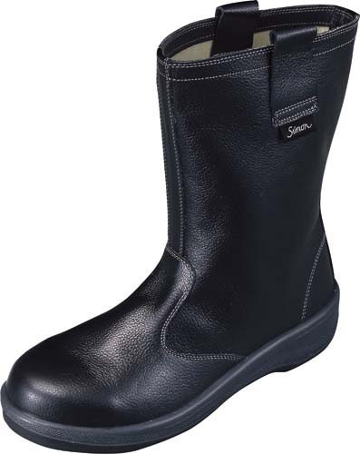 安全靴 7544 黒 26.5cm