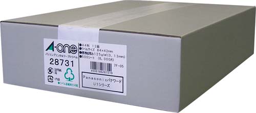 PC&ワープロラベル パナソニック 12面500枚