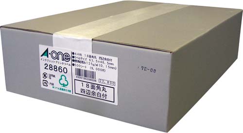 マット紙ラベルIJP 18面四辺余白角丸 500枚