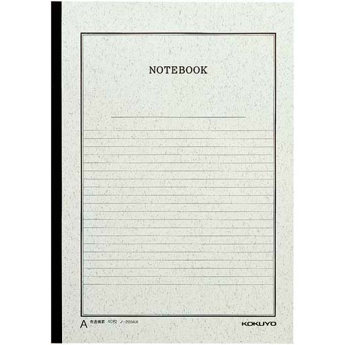 事務用ノートA4 A罫7mm 40枚×10