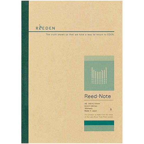 ReEDEN ヨシノート A5 B罫30枚