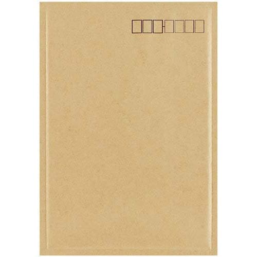 小包封筒 B5用 茶×10