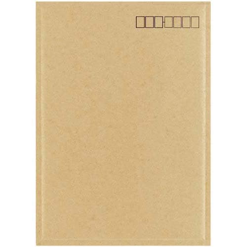 小包封筒 A4用 茶×10