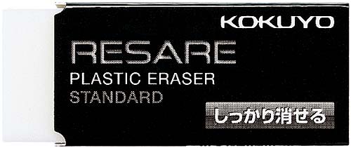 消しゴム<リサーレ>しっかり消せるタイプ小×40