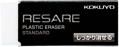 消しゴム<リサーレ>しっかり消せるタイプ中×30