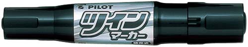 油性マーカー ツインマーカー 細・太字 黒10本